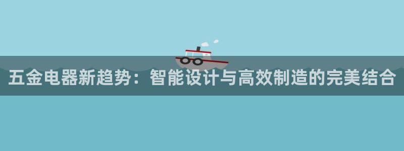 cq9电子会员入口