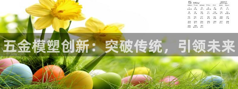 cq9电子单机游戏