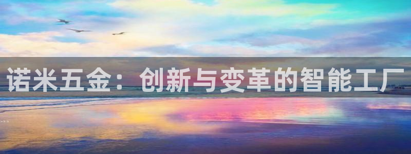 传奇电子女神cq9