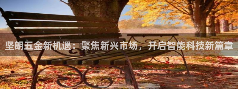 火凤凰cq9电子舞