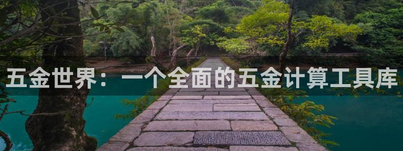 cq9电子森林舞会