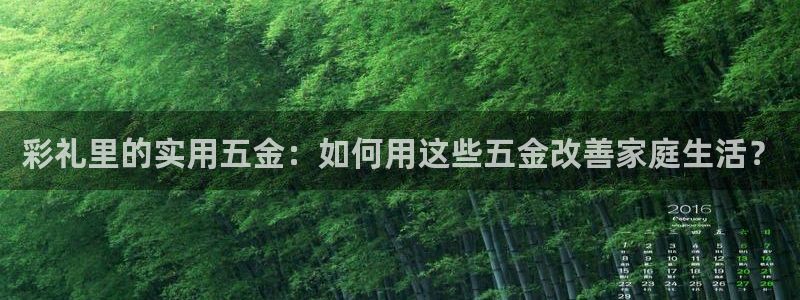 cq9电子跳高高诀窍