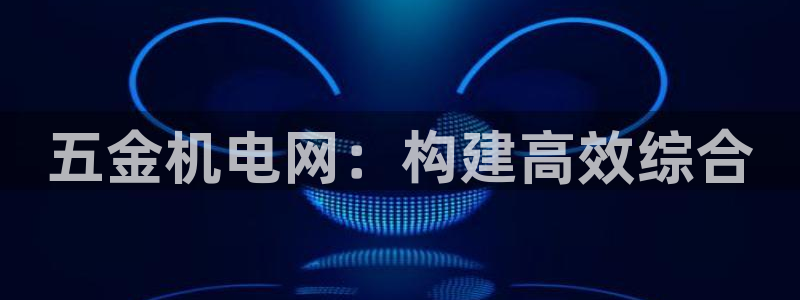 电子传奇cq9爆分