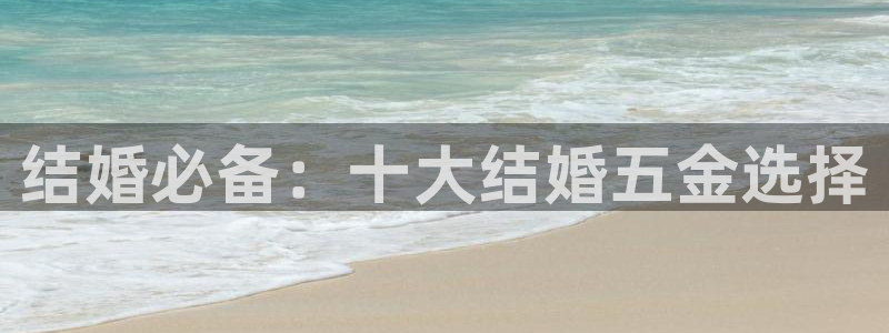 cq9电子游戏视频