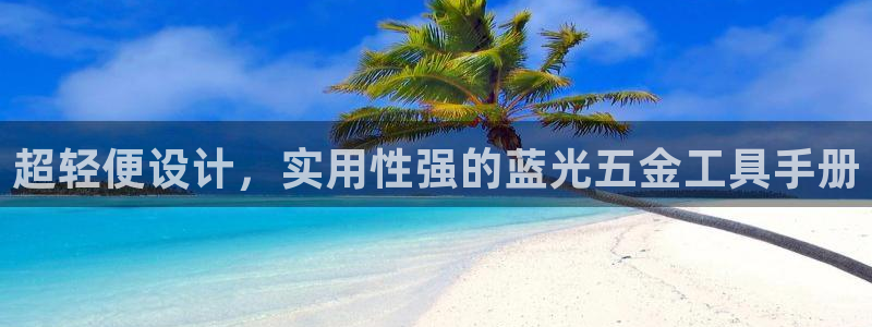 cq9传奇电子舞曲