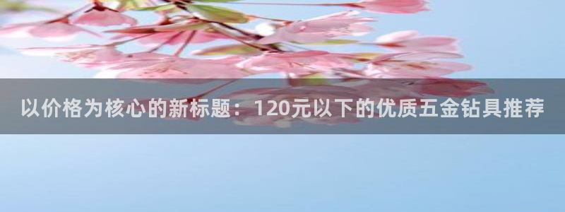 cq9电子武圣试玩