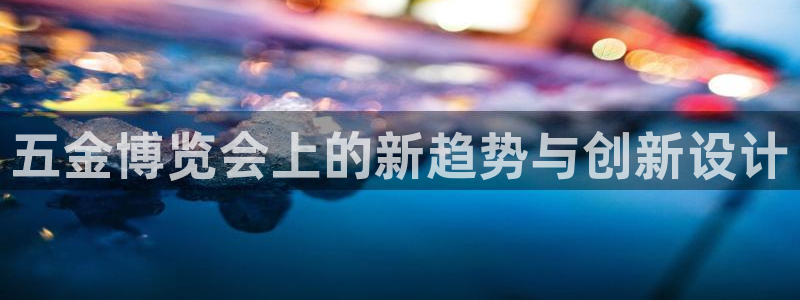 cq9传奇电子手游