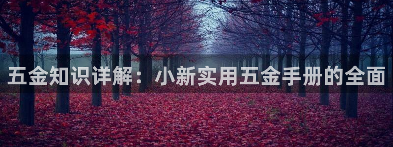 cq9电子平台介绍