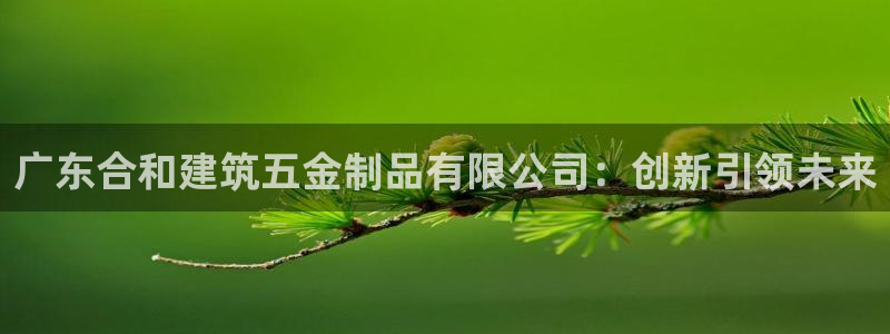 cq9电子会员入口