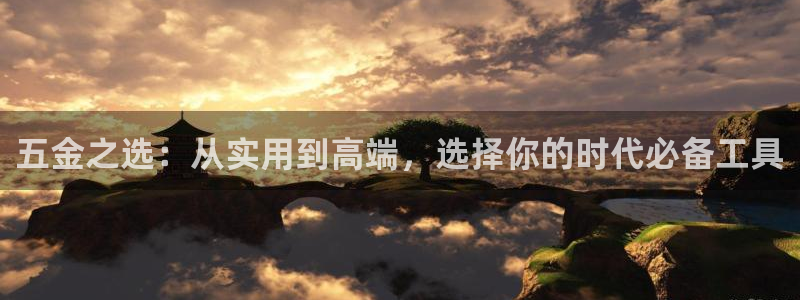 cq9电子游艺怎么玩