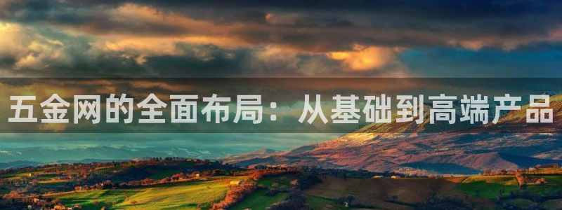 cq9电子鸿福齐天