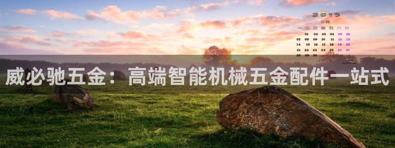 cq9传奇电子舞冠军