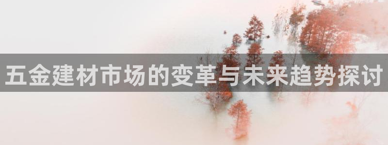 cq9传奇电子维护过后