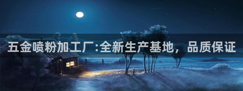 cq9电子软件下载