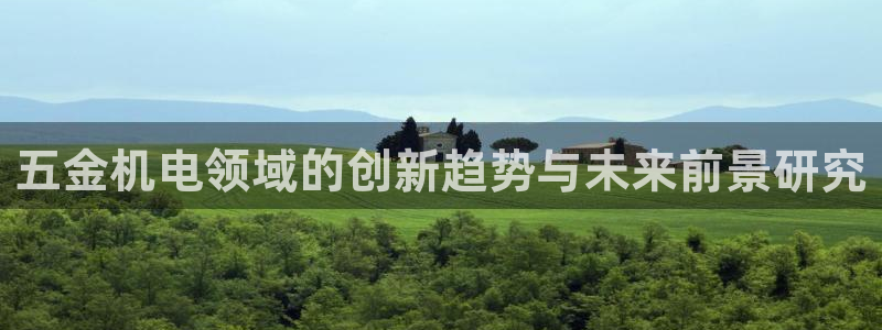 cq9电子在哪下载