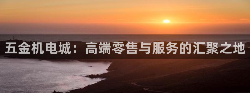 cq9电子游戏公司