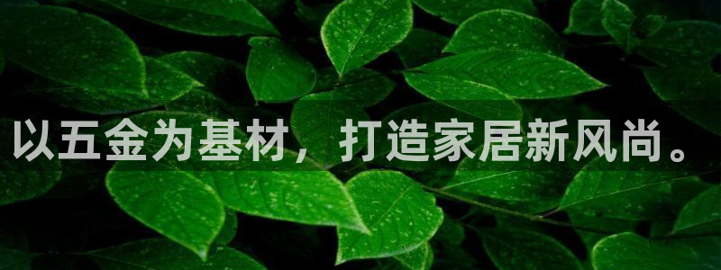 cq9传奇电子中奖图