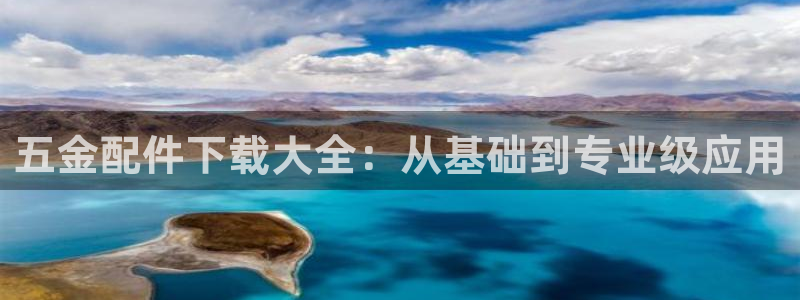 电子游艺cq9怎么过关