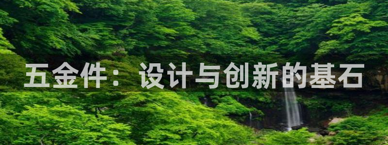 cq9传奇电子冠军