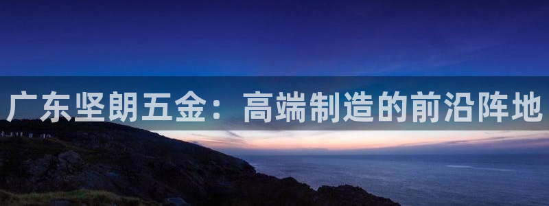 cq9电子中午技巧玩法