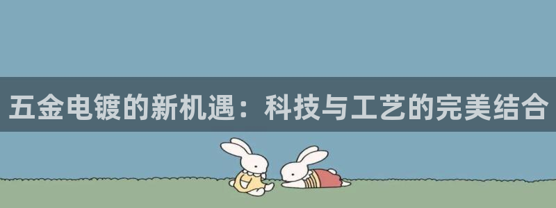 cq9电子最好的平台