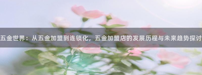 cq9电子游戏代理