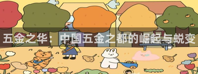 cq9电子哪个好打