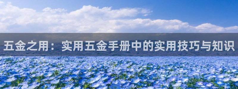 最全cq9电子平台