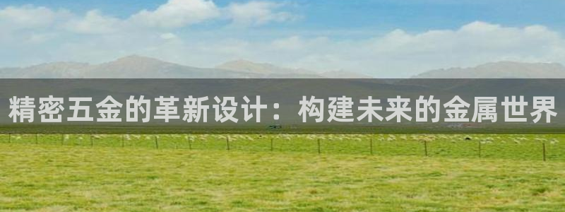 cq9电子足球狂热